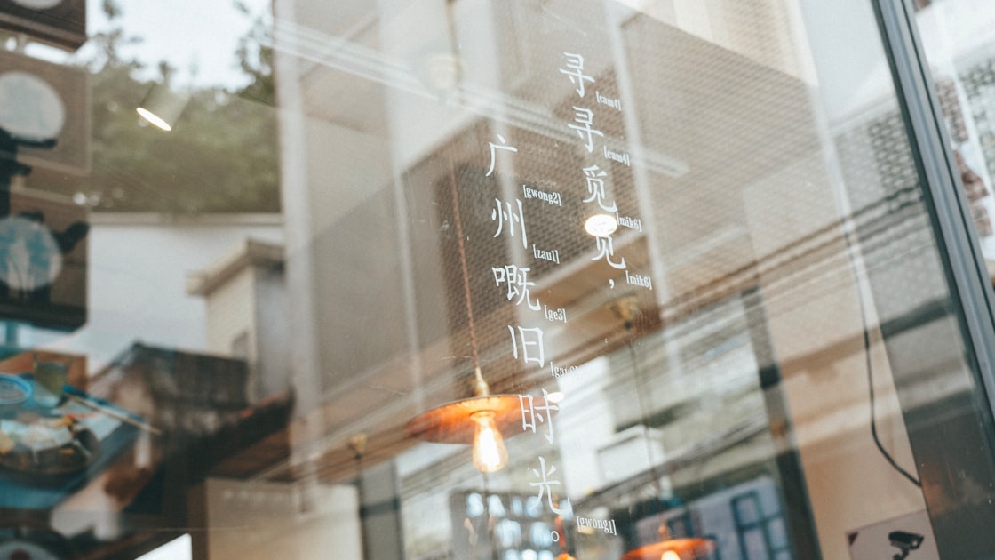 Cultural Insights in Cantonese Learning