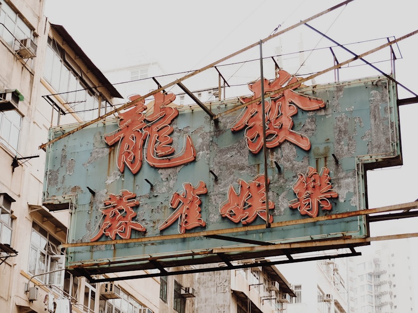 Advanced Cantonese Learning Strategies